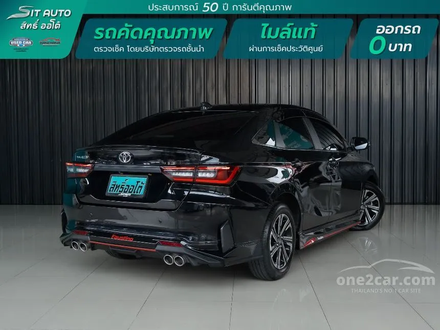 2023 Toyota Yaris Ativ Premium Luxury Sedan