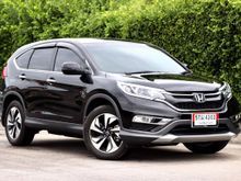 2016 Honda CR-V 2.4 (ปี 12-16) EL SUV AT