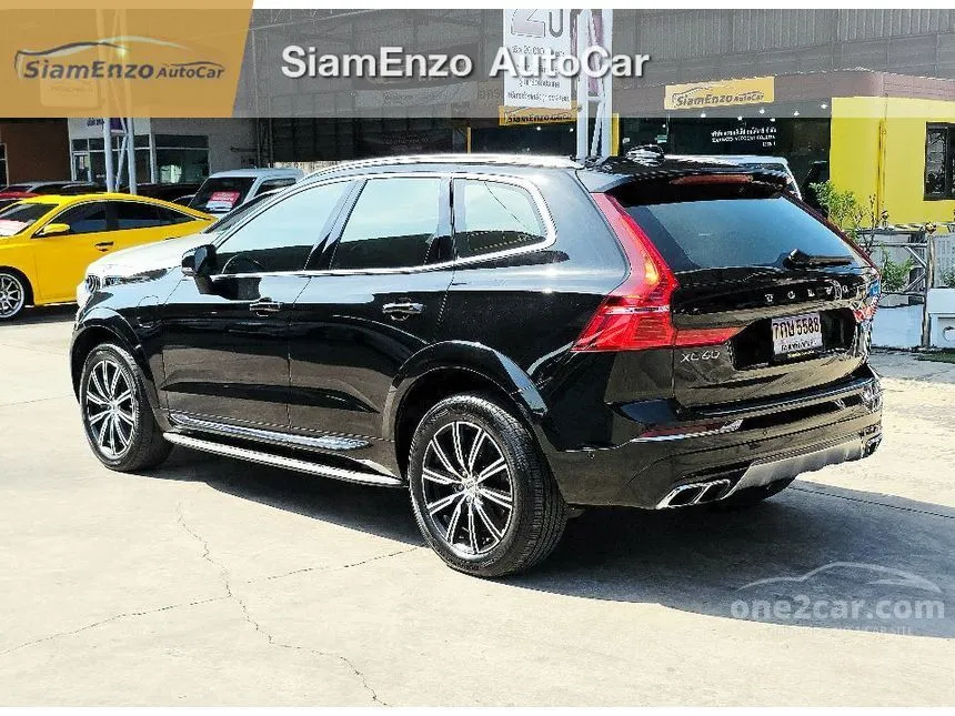 2020 Volvo XC60 T8 Inscription SUV