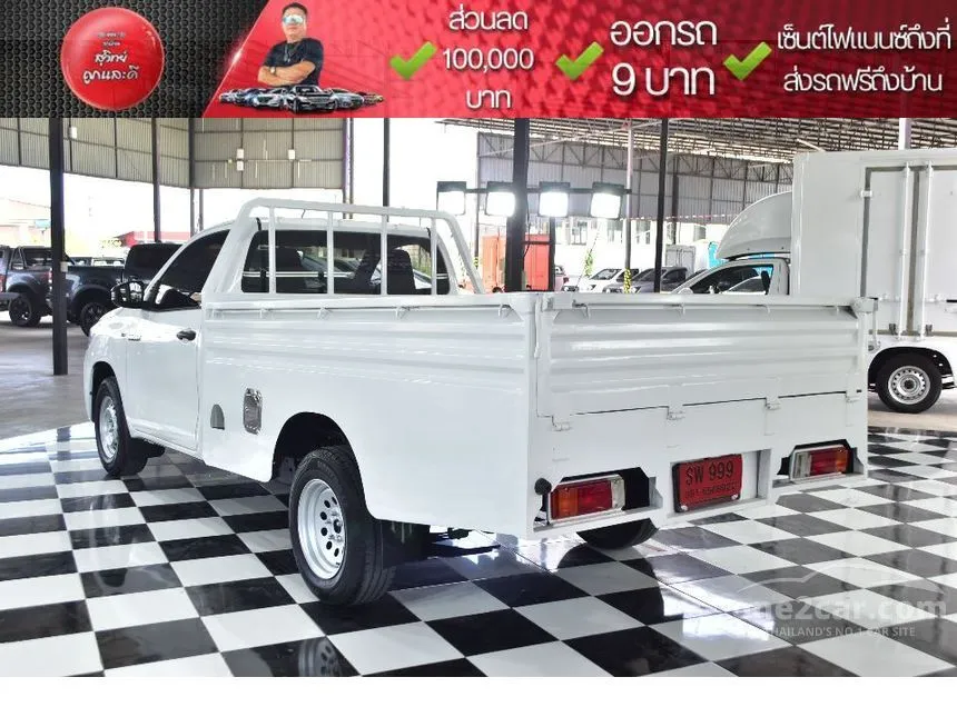 2024 Toyota HILUX REVO Entry Single Cab Pickup