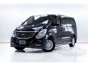 2017 Hyundai H-1 2.5 Elite Van