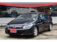 2014 Honda Civic 1.8 FB (ปี 12-16) S i-VTEC Sedan AT