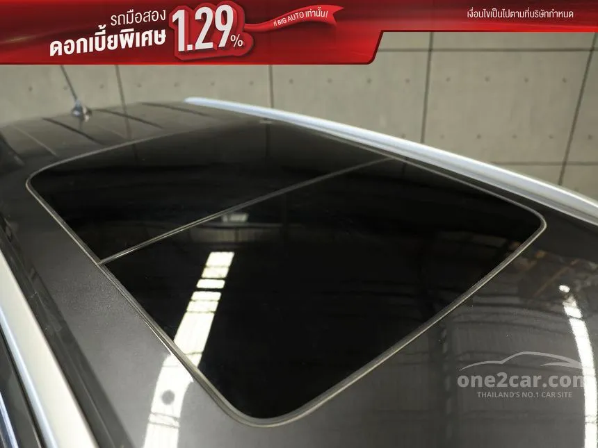 2022 Ford Everest Titanium+ SUV