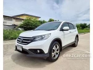 2013 Honda CR-V 2.4 EL SUV