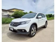 2013 Honda CR-V 2.4 (ปี 12-16) EL AWD SUV