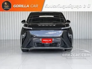 2023 MG Maxus9 V Van