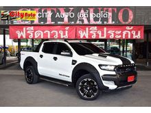 2017 Ford Ranger 2.2 DOUBLE CAB (ปี 15-18) Hi-Rider WildTrak Pickup