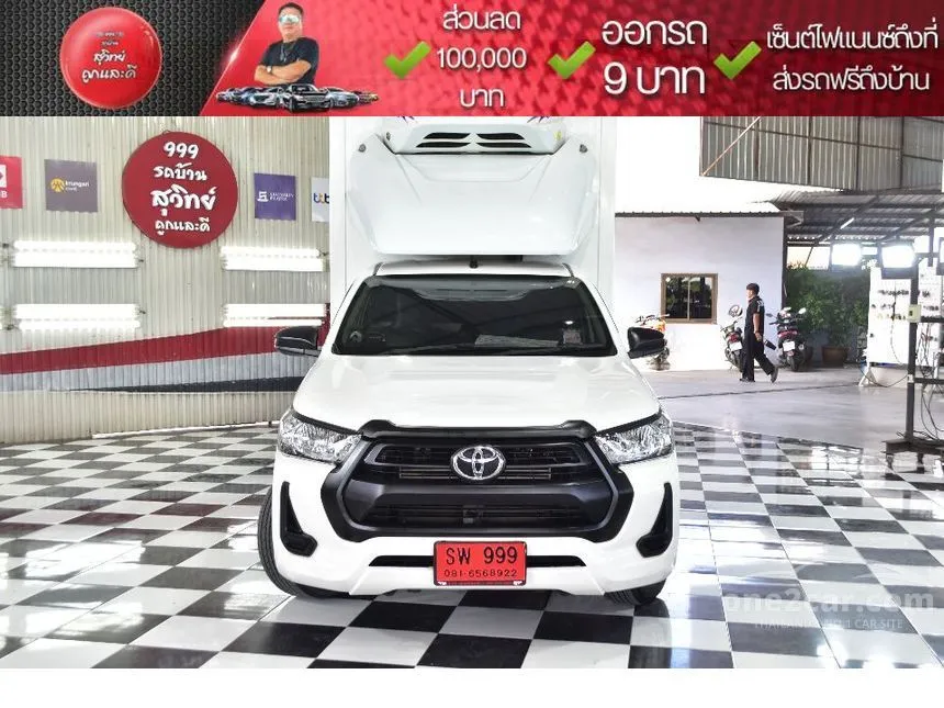 2023 Toyota HILUX REVO Entry Single Cab Pickup