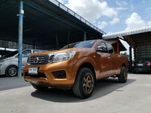 2015 Nissan NP 300 Navara 2.5 KING CAB E Pickup MT