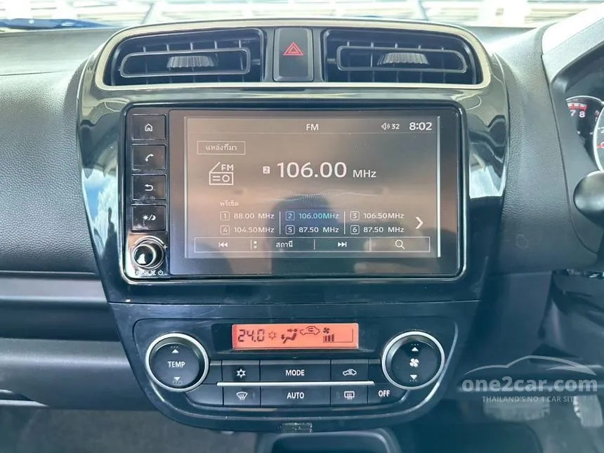 2025 Mitsubishi ATTRAGE Active Sedan