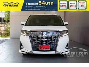 2021 Toyota ALPHARD 3.5 Executive Lounge Van