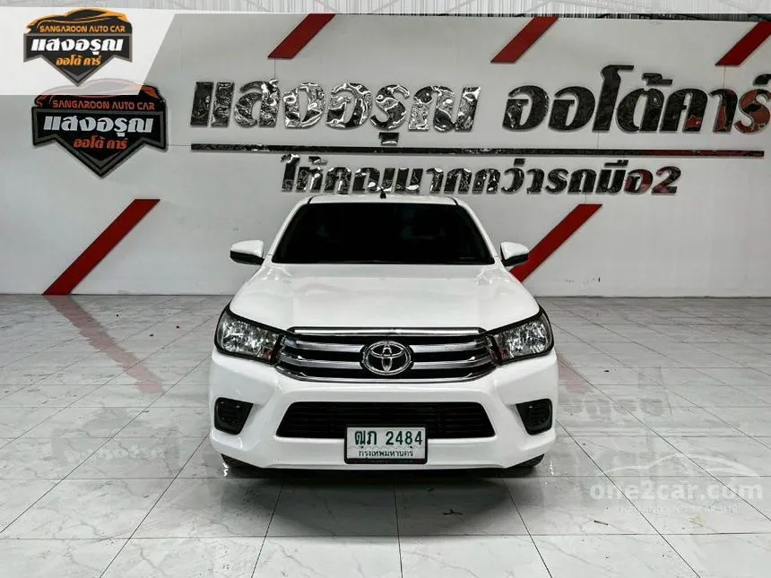2016 Toyota HILUX REVO J Smart Cab Pickup