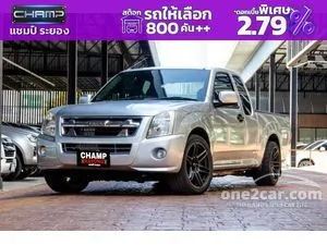 2011 Isuzu D-MAX 2.5 SX Super Titanium Space Cab Pickup