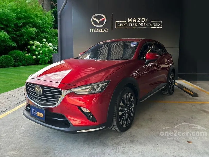 2020 Mazda CX-3 Proactive SUV