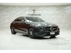 2023 Mercedes-Benz C220 2.0 d Avantgarde Sedan