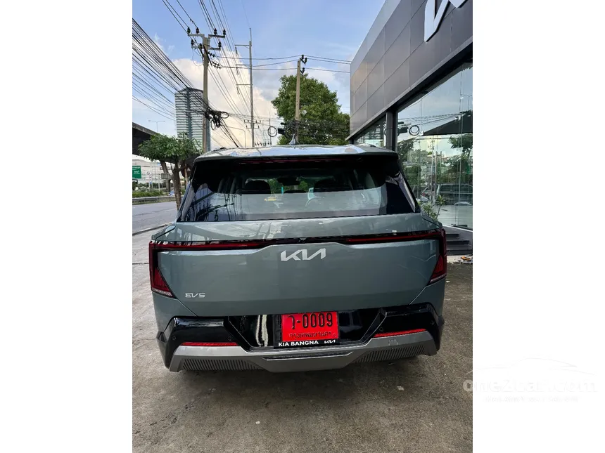 2024 Kia EV5 Earth Long Range SUV