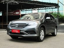 Honda CRV 2.0 AT 2014 Abu Metalik Mulus Terawat Record TDP MURAH 38 JUTA SIAP NEGO