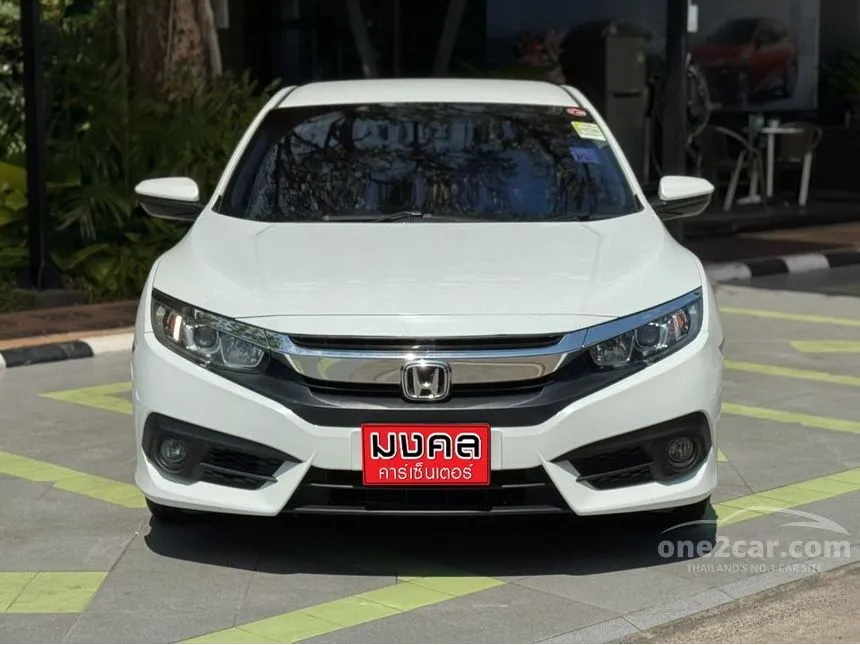 2017 Honda Civic E i-VTEC Sedan