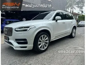 Xc90 hybrid shop for sale