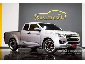 2021 Isuzu D-MAX 1.9 S Space Cab Pickup