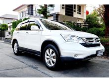 2011 Honda CR-V 2.0 (ปี 06-12) S SUV AT