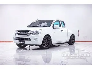 2016 Isuzu D-MAX 1.9 S Space Cab Pickup