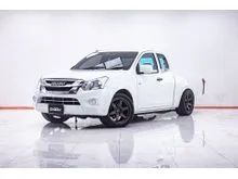 2016 Isuzu D-MAX 1.9 Space Cab (ปี 11-17) S Pickup