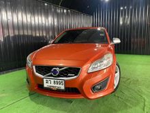 2012 Volvo C30 2.0 (ปี 07-13) R-Design I Hatchback