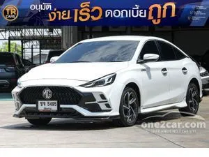 2023 MG MG5 1.5 D Sedan