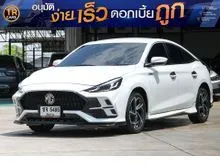 2023 MG MG5 1.5 (ปี 21-26) D Sedan