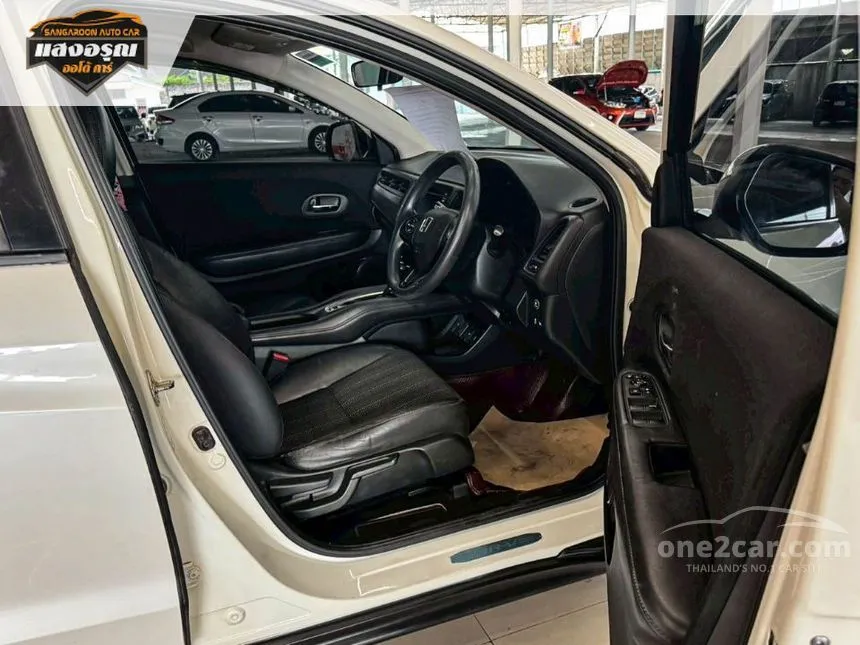 2015 Honda HR-V S SUV