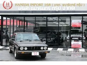 1990 BMW 520i 2.0 Sedan