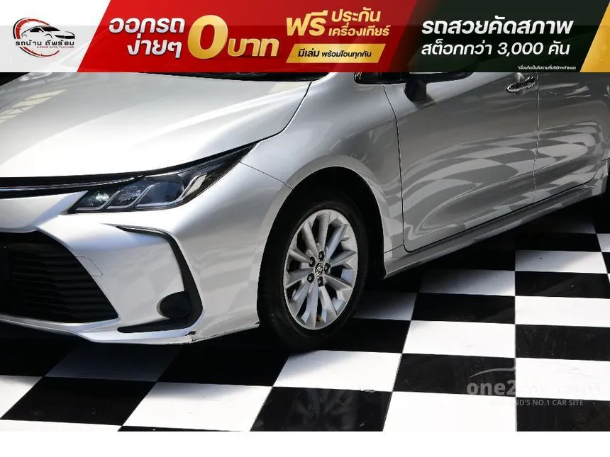 2020 Toyota Corolla Altis G Sedan