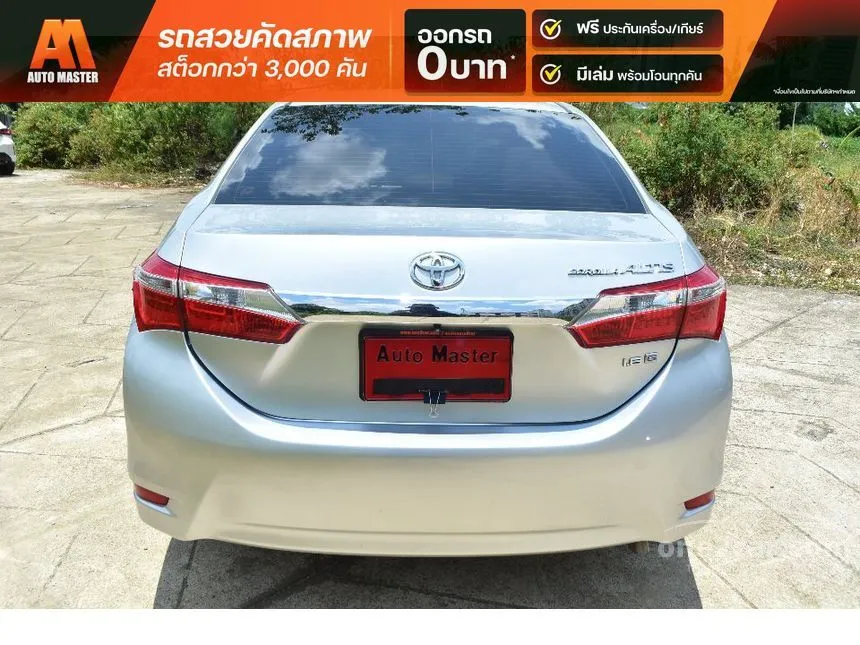 2016 Toyota Corolla Altis G Sedan
