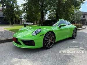 2020 Porsche 911 3.0 Carrera S Coupe