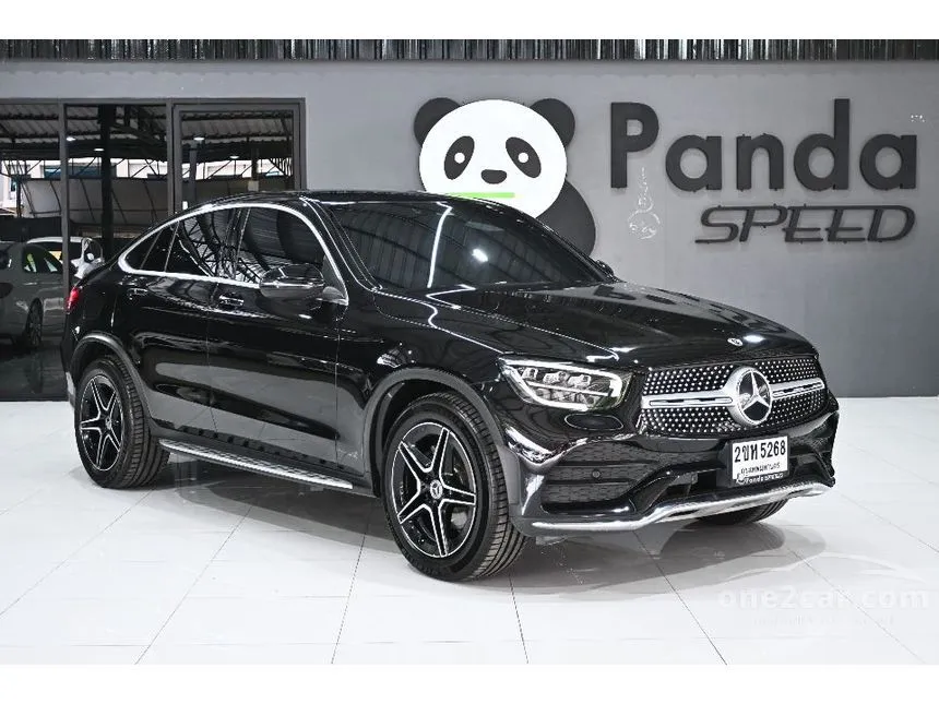 2022 Mercedes-Benz GLC220 d 4MATIC AMG Dynamic Coupe