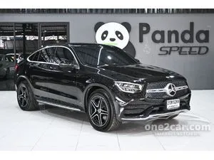 2022 Mercedes-Benz GLC220 2.0 d 4MATIC AMG Dynamic Coupe