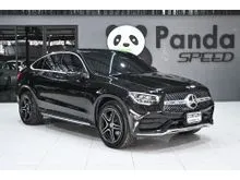 2022 Mercedes-Benz GLC220 2.0 W253 (ปี 15-22) d 4MATIC AMG Dynamic AWD Coupe