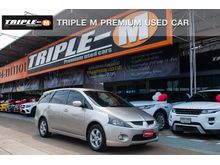 2005 Mitsubishi Space Wagon 2.4 (ปี 04-12) GLS Wagon AT
