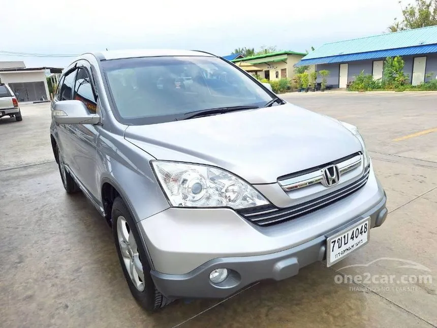 2008 Honda CR-V E SUV