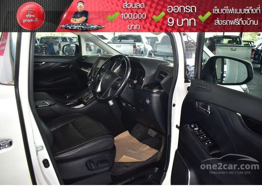 2018 Toyota VELLFIRE Van