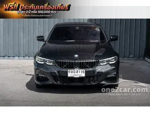 2021 BMW 330e 2.0 M Sport Sedan