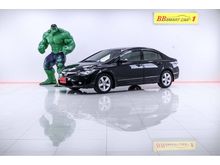 2009 Honda Civic 1.8 FD (ปี 05-12) E i-VTEC Sedan AT