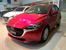 The best City Car Soul red 2020 Mazda 2 1,5 R Hatchback