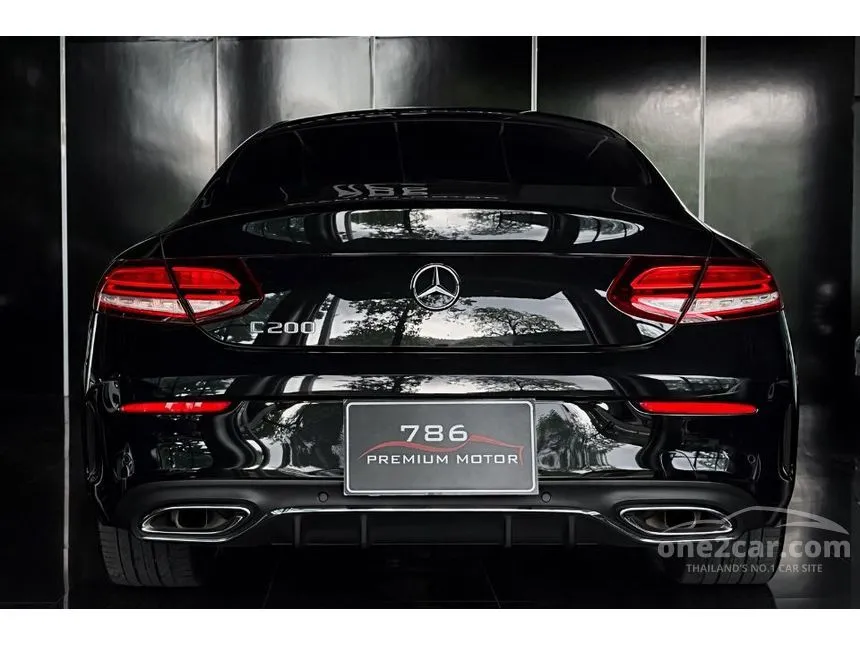 2021 Mercedes-Benz C200 AMG Dynamic Coupe