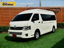 2012 Toyota Hiace 2.7 COMMUTER (ปี 05-16) VVTi Van MT