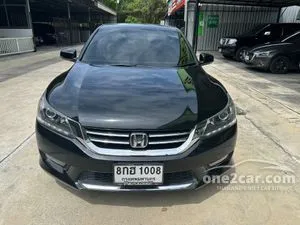2015 Honda ACCORD 2.0 EL Sedan