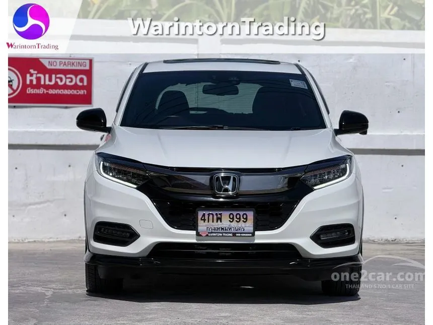 2018 Honda HR-V RS SUV