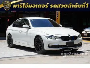2017 BMW 320d 2.0 M Sport Sedan