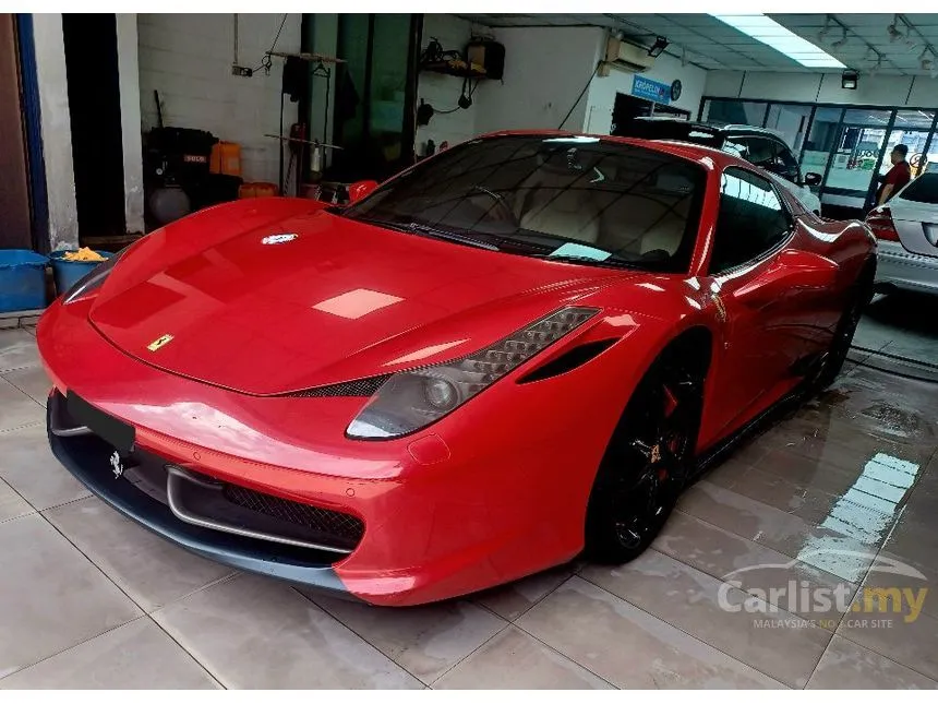 2012 Ferrari 458 Spider Convertible